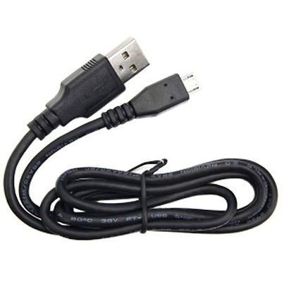 kabel USB do ładowarki URZ3311