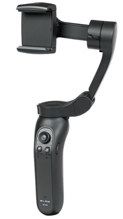 Gimbal BLOW BG700