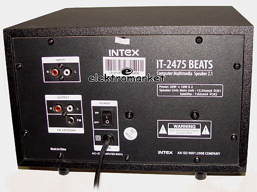 INTEX 2475 BEATS tylny panel subwoofera